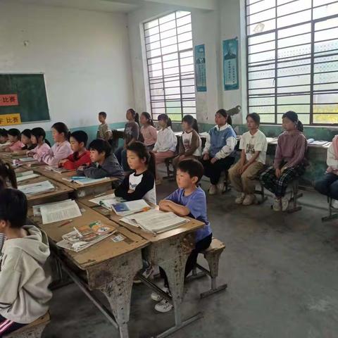 把握当下，扬帆未来！  ----长岗镇大张小学期中表彰大会