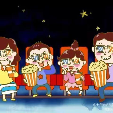 七色光幼儿园新视界分园——健康小影院