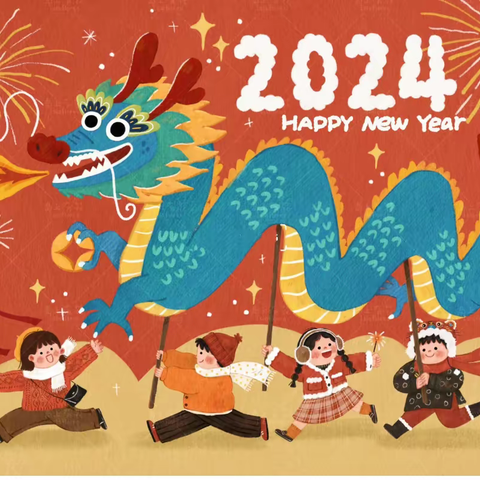 缤纷寒假，“龙”显精彩——七色光幼儿园新视界分园寒假宝贝寻龙印