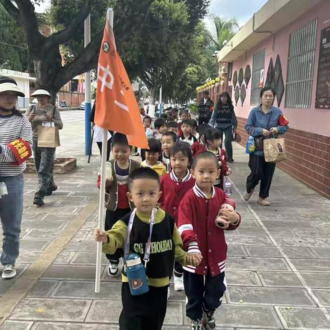 小小药剂师 探秘药店——李棋中心幼儿园中三班社会实践活动