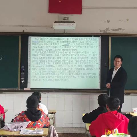 “乐”在其中    “高”在动手