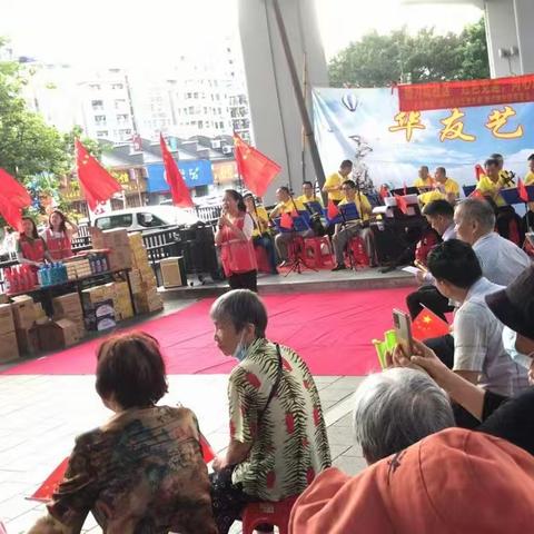 磨刀坑社区党群服务中心开展“红色党建，同心庆七一”主题党日活动