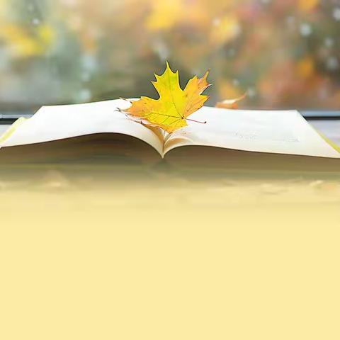 专家把脉指导，打造高质量课堂 ——信宜市镇隆中学举行“高质量课堂”教研活动