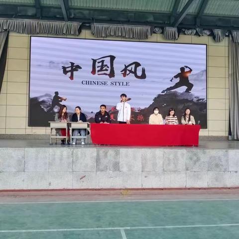 钢筋铁骨 情意在肩 中华武术永流传---------新蔡县实验中学八年级部武术操大赛剪影