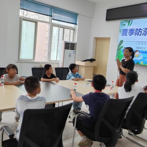 米秦路社区开展夏季防溺水安全教育宣讲活动