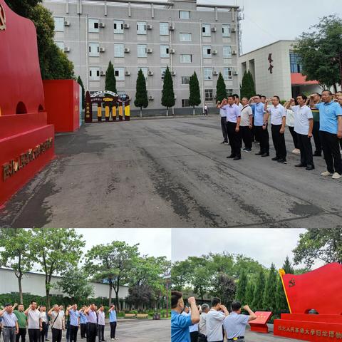 学思践悟强党性 踔厉奋发建新功