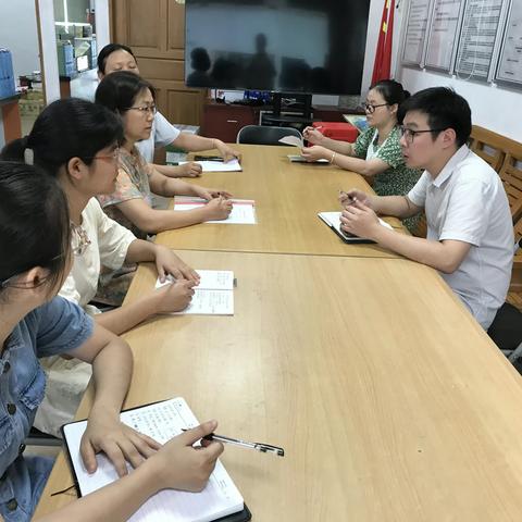 颐和山庄社区居委会工作周报（6.25-6.30）