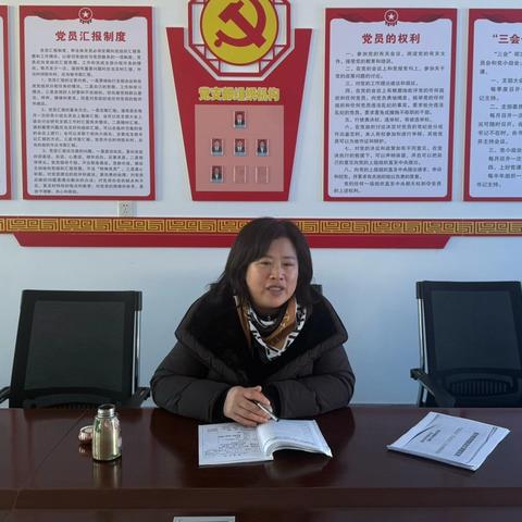 【专家精准把脉 助力语文深耕】扎赉特旗“学思行”五步名师坊坊主孙亚梅主任到我校指导教学改革工作 ‍
