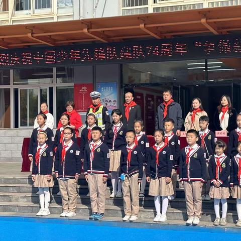交警进校园，少年做先锋