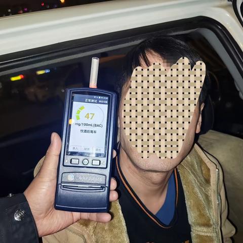 酒后禁驾，生命无价