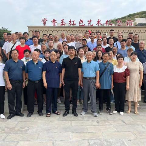 清风廉意润佳节丨北山口镇水地河村开展2024年“最美全家福”廉洁寄语征集活动作品展示