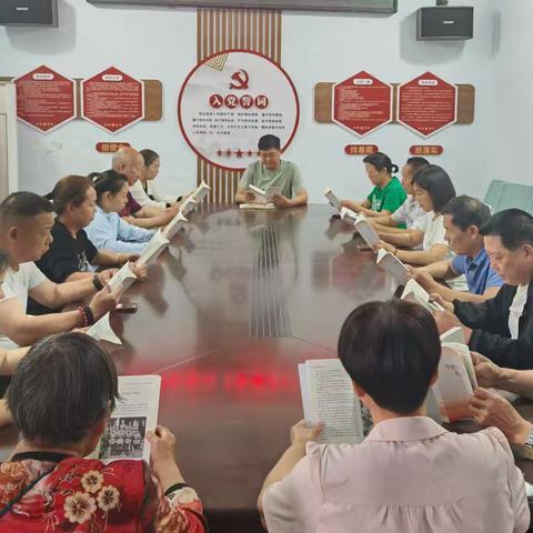廉风拂端午，正气润民心——青龙山街道水地河村端午节开展系列廉洁活动