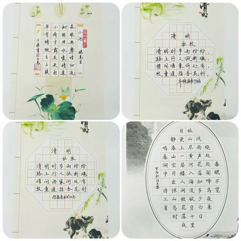 小木丫头的简篇