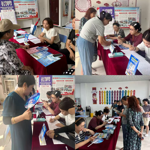 药山街道联合小鲁社区举办“进社区送岗位”招聘会 解决就业难题