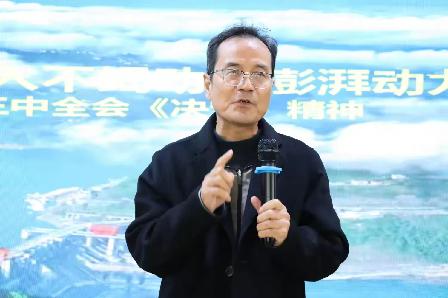 简篇-恒口示范区卫健系统2024年度党员教育培训会在我院举行