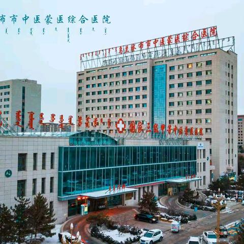 【重安全 强预防 提速度】 — —2024年下半年度护理应急预案演练