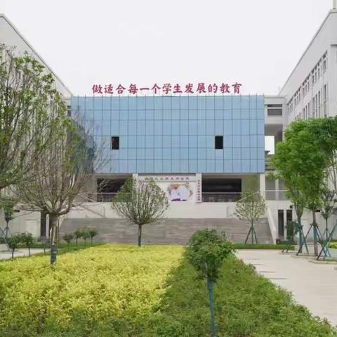 南阳市第六完全学校高级中学高三复读生招生简章