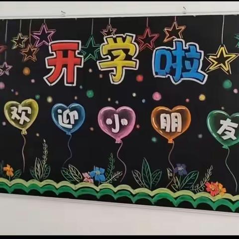 本学期生活点滴（副本）