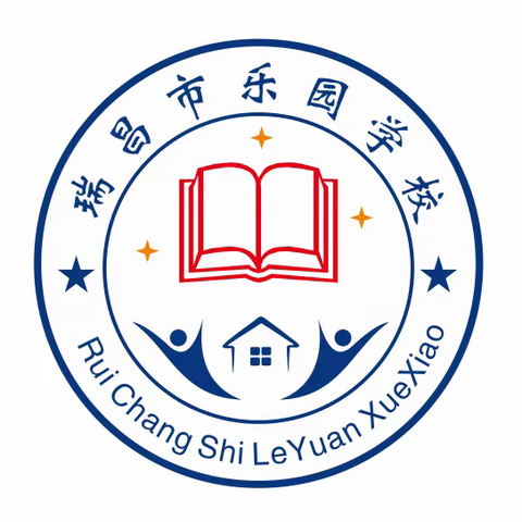 瑞昌市乐园学校2023年中秋假和国庆假放假通知及安全温馨提示