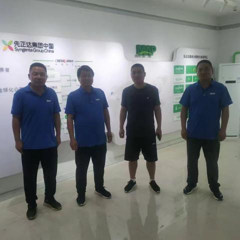邯郸市商贸促进会八月上旬考察活动