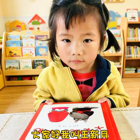 “语”润童心  以“言”提能一一拾回桥镇中心幼儿园“童声童趣”萌娃讲故事——《大灰狼娶新娘》