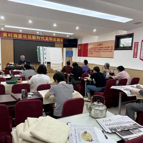 大兴老干部大学兴丰街道分校 书法班楹联小组 纪念抗日战争80周年联并书活动