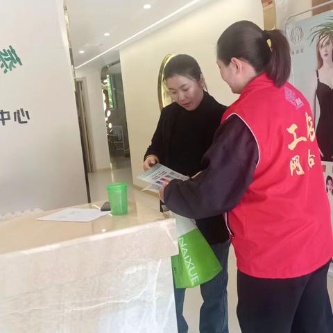 工农街道美晨社区新时代文明实践站 开展“垃圾分一分 社区美十分”主题宣传活动