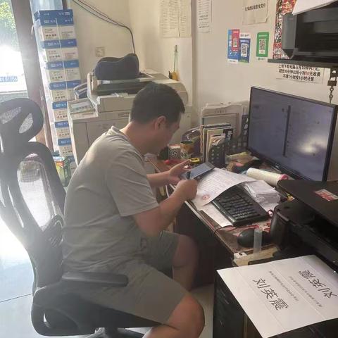 【道里区工农街道】美晨社区开展“门前四包”宣传动员活动