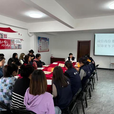 【道里区工农街道】美晨社区开展“诚信尚俭 服务民生 保障亚冬 共享食安”宣讲活动