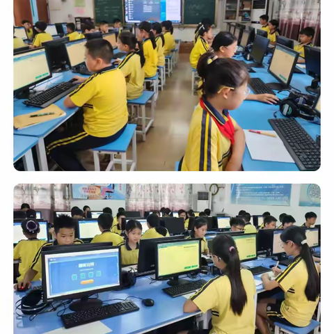 【亮星教育】趣味数学启智慧，快乐闯关伴成长——广州市白云区金星小学第六届数学趣味文化节圆满成功✨