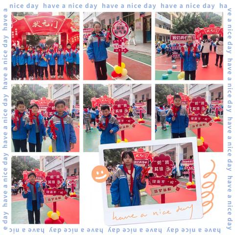 那些温暖而闪光的日子 ﻿—信丰三小四（2）班学期记录与总结