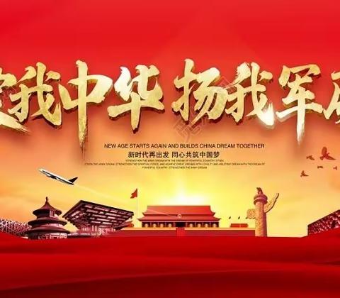 "领袖少年军事夏令营"——艺昕吹响集合号！火热招生中