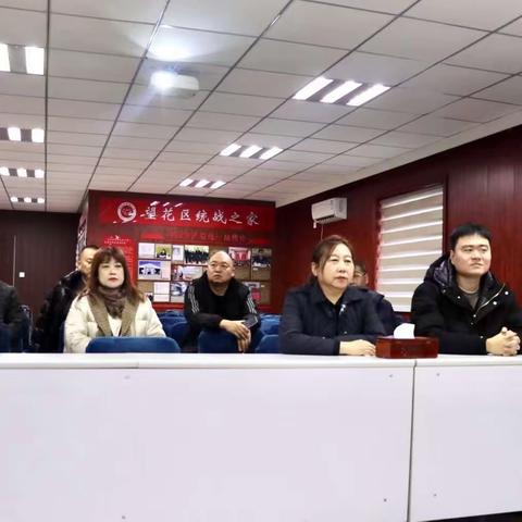 团结奋斗汇聚正能量凝心聚力助振兴