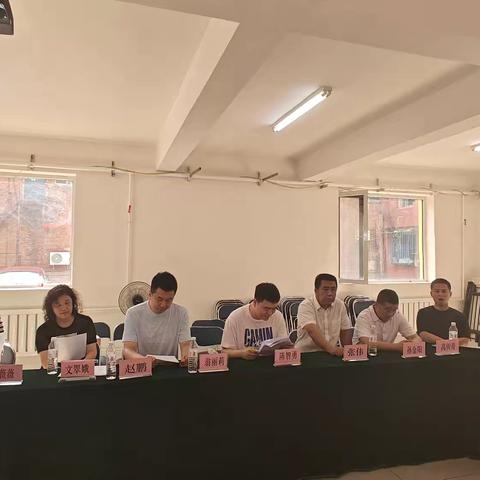 民建望花一支部召开传达学习中共二十届三中全会精神专题会议