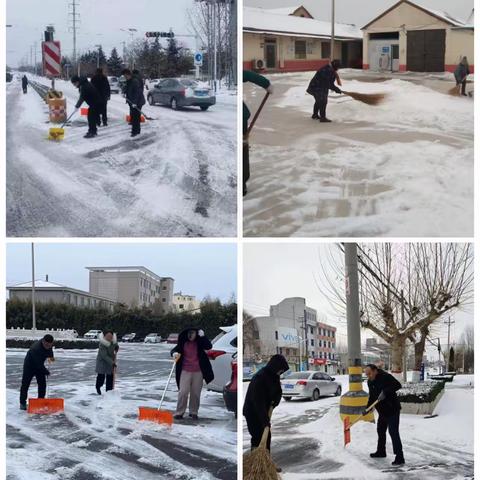 方下街道闻“雪”而动  清雪除冰  落实门前五包工作