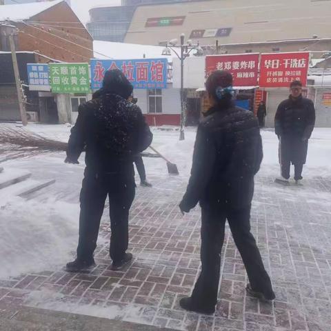 ❄️如约而至的不止有美丽雪景❄️，⛄️还有农行人坚守风雪的弥漫