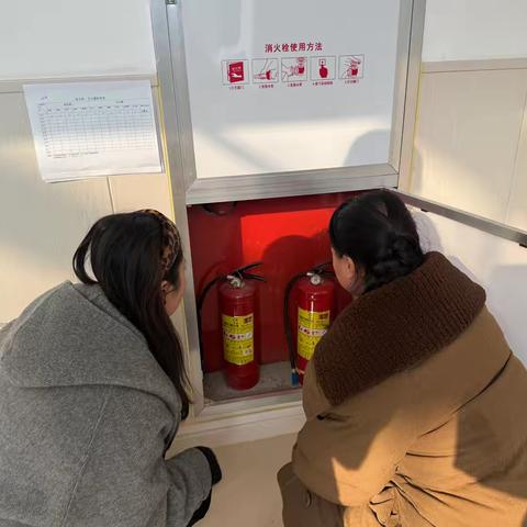 安全无假期，排查不松懈———铅山县第三幼儿园寒假安全隐患排查活动