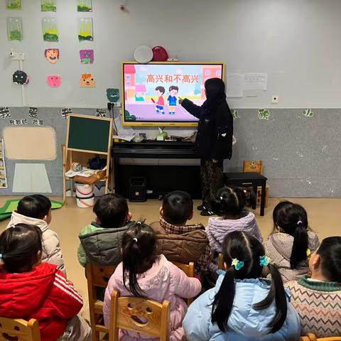 “幼”见安全周，携手伴“童”行———铅山县第三幼儿园开学第一周安全教育活动