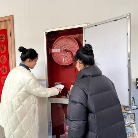 筑牢安全线，平安迎假期———铅山县第三幼儿园寒假安全排查活动