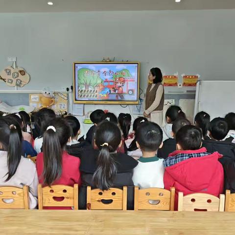 以“演”筑防，安全“童”行——铅山县第三幼儿园消防应急疏散演练活动