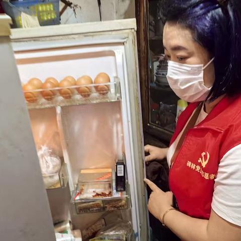 以我倾心 送您清新 —书院门社区开展家政志愿服务