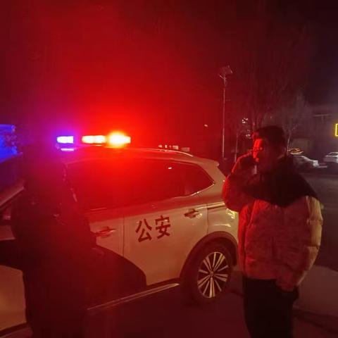 归德派出所开展噪音扰民治理工作