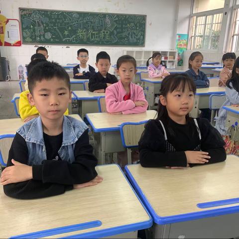 中南小学周六主持课后反馈