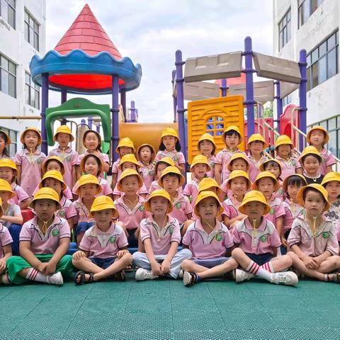 我们毕业啦—兴业幼儿园 学前二班简篇