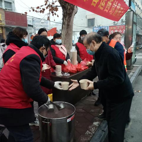气象街社区“浓情腊八 温情送粥”腊八活动