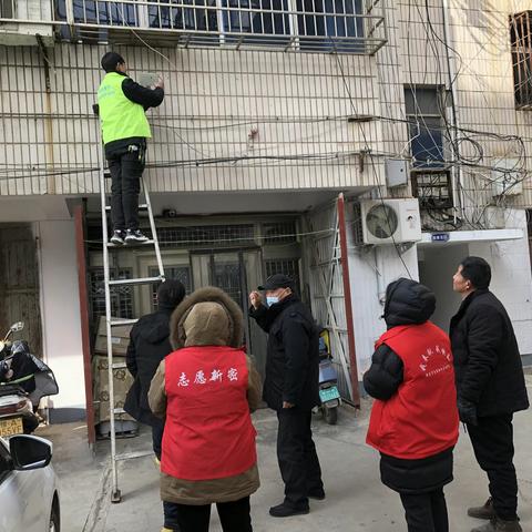 【气象街社区】“为民办实事 照亮居民回家路”