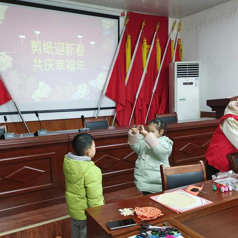 气象街社区“剪纸迎新春 共庆幸福年” 庆新春活动