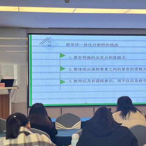 识现代之知识 探历史之文化