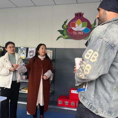 “英”你而美丽  “语”你共成长