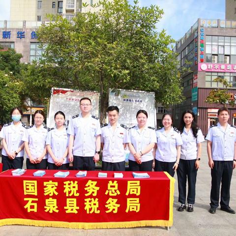 “九率一度”共知晓 平安建设齐参与